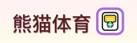 熊猫体育 Logo